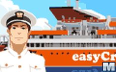 Easycruiseone