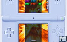 Arkanoid Ds