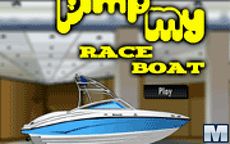 Pimp My Racing Boat